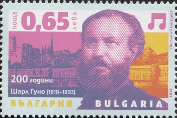 200th Birth Anniversary of Charles Gounod