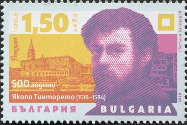 500th Birth Anniversary of Tintoretto