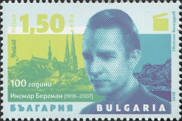 100th Birth Anniversary of Ingmar Bergman