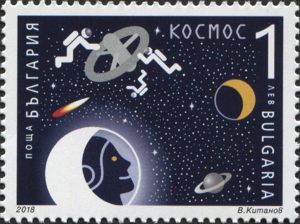 Space Research