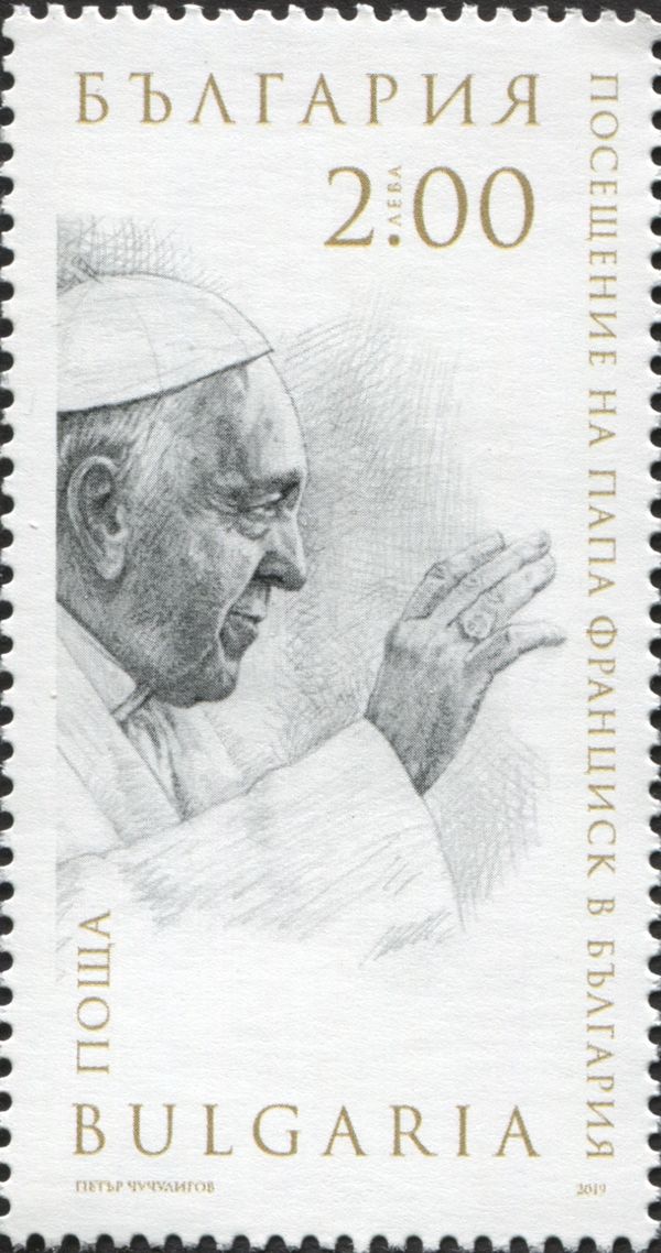 Visit of Pope Francis to Bulgaria