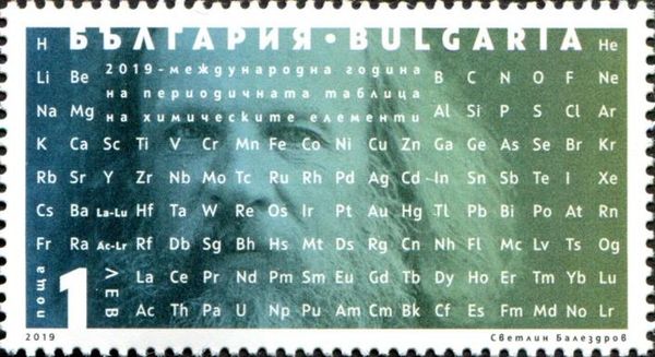 International Year of the Periodic Table