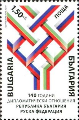 140th Anniversary of Diplomatic Relations with Russia
