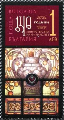 140th Anniversary of Ministry of Finance