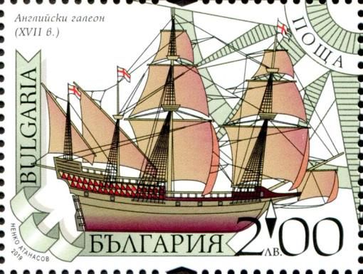 Ancient Sailing Ships - English Galley