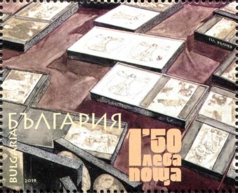 500th Anniversary of Death of Leonardo da Vinci