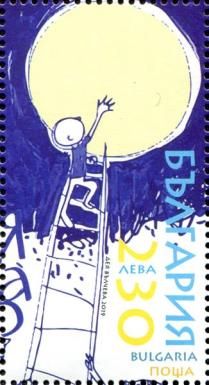 30th Anniversary of Declaration of Child Rights