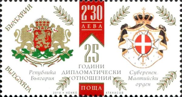 25th Anniversary Diplomatic Relations with S.M.O. Malta