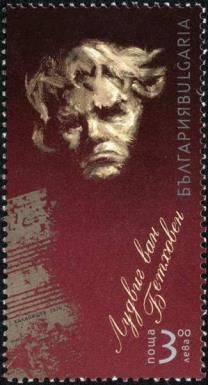 250th Birth Anniversary of Ludwig von Beethoven (1770-1827)