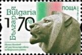 Lion Statues of Sofia