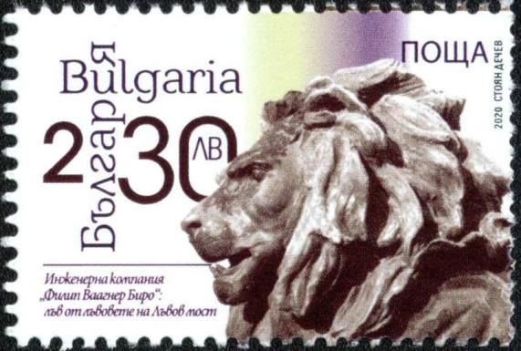 Lion Statues of Sofia