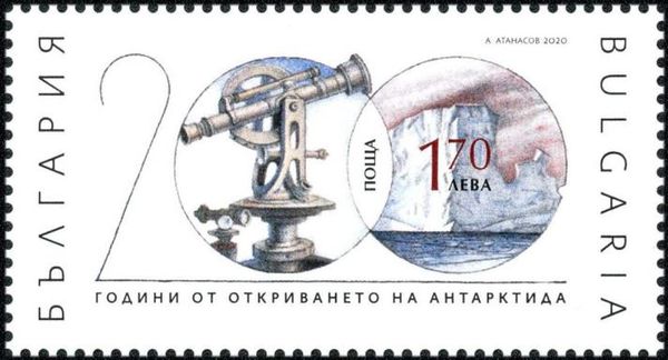 Discovery of Antarctica 200th Anniversary
