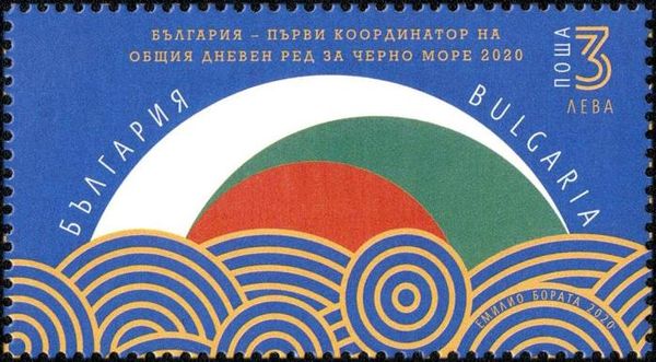 Bulgaria Head of Black Sea Economic Cooperation Council 2020