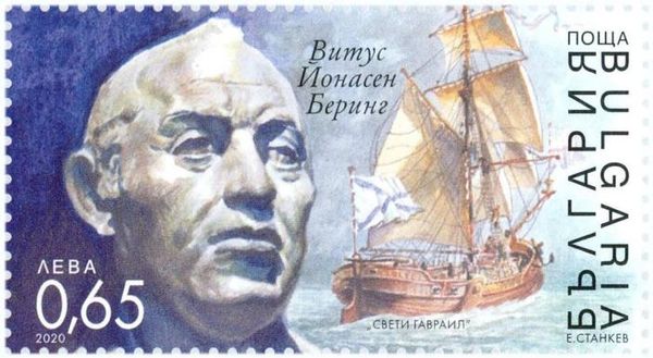 Vitus Jonassen Bering, Explorer