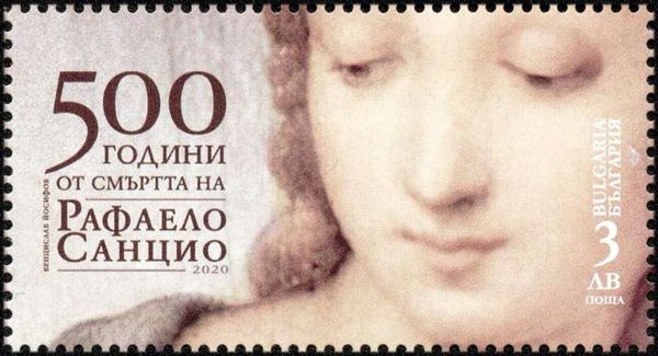 Raphael, Artist, 500th Anniversary of Death