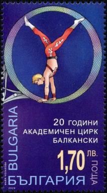 Acrobat in Rotating Wheel