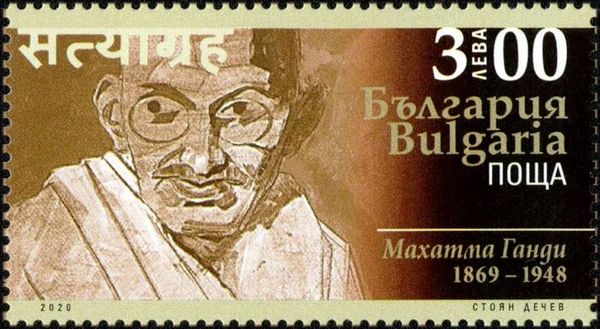 Mahatma Gandhi, 150th Anniversary of Birth