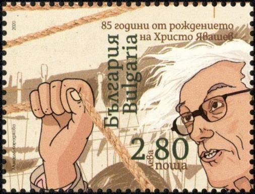 Hristo Yavashev (Christo), Artist, 85th Anniversary of Birth
