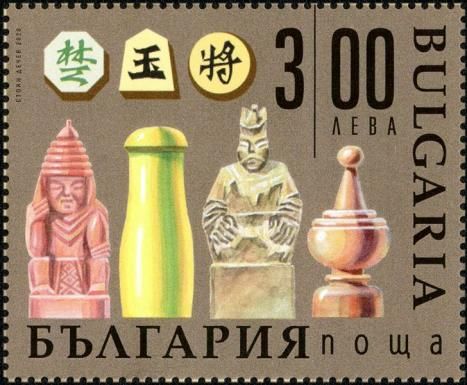 Historic Chess Pieces