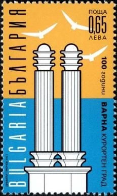 Varna Tourism Promotion, Centenary