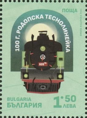 European Year of Rail Transport