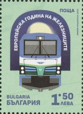 European Year of Rail Transport