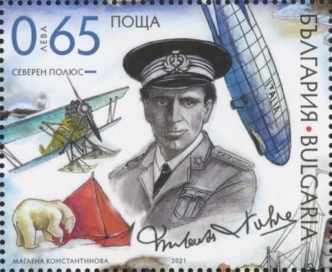 Umberto Nobile, Explorer