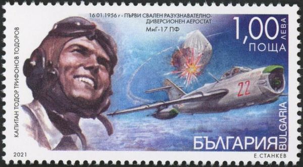 Graf Ignatievo Air Base, 70th Anniversary