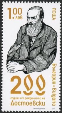 Fyodor Dostoevsky, Author