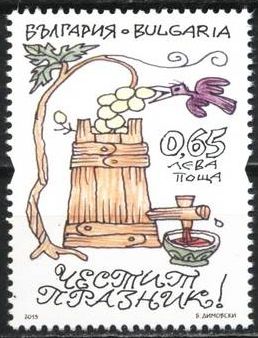 New Year 2022 : Winemaking