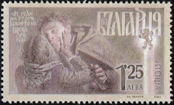 Vasil Levski, Revolutionary