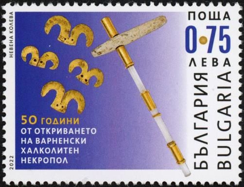 Discovery of Varna Treasure Horde, 50 Years