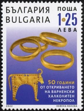 Discovery of Varna Treasure Horde, 50 Years