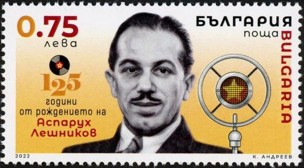 Asparuh Leshnikov, Singer