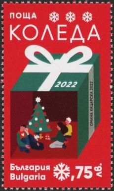 Christmas 2022