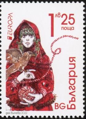 Europa (C.E.P..T.) 2022 - Stories and Myths