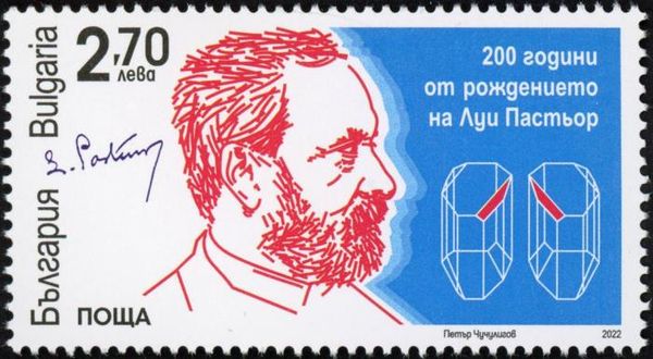 Louis Pasteur, Biologist, Birth Bicentenary