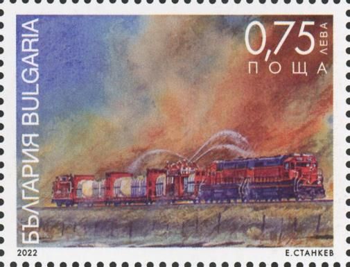 Firefighting Locomotive