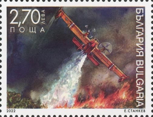 Firefighting Aircraft