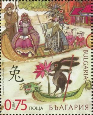 Year of the Rabbit 2023