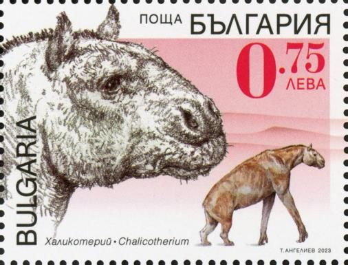 Chalicotherium
