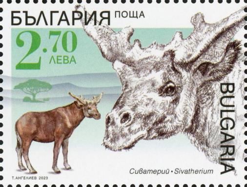 Sivatherium