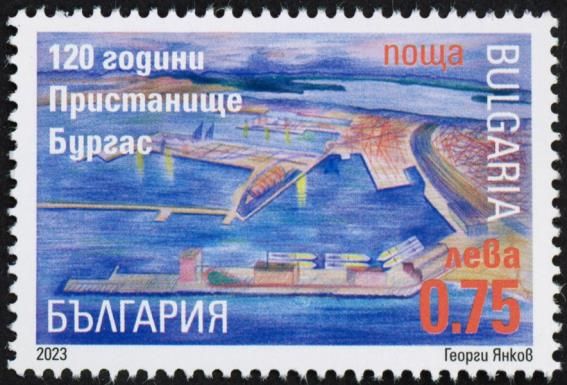 Port of Burgas, 120 Years