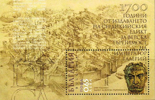Emperor Galerius, Serdica - later then Sofia