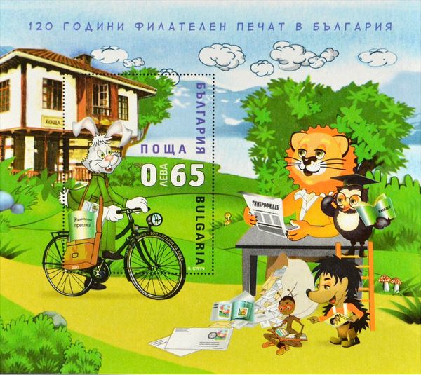 Hare as a Postman
