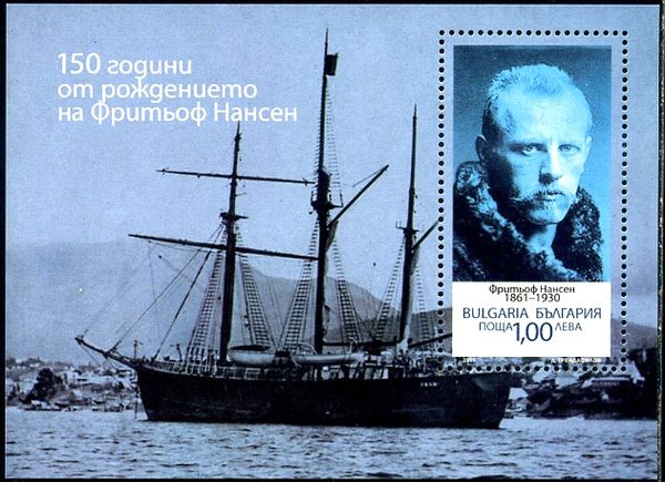 Fridtjof Nansen