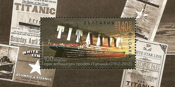 "Titanic" in the Evening Light