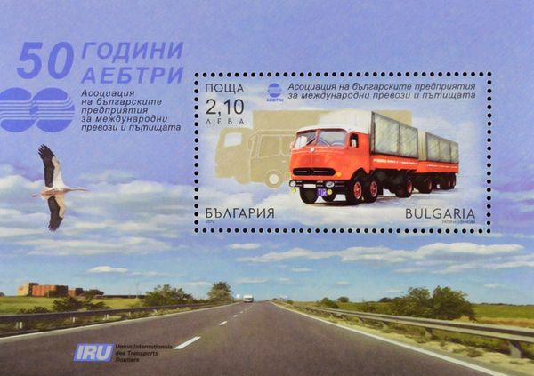 Truck