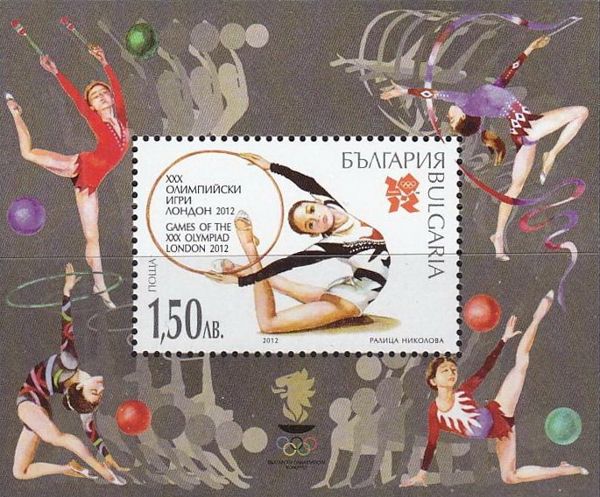 Rhythmic Gymnastics