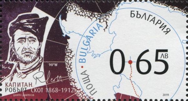 Robert Scott, Explorer of Antarctica (paper with UV)